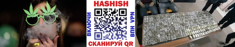 Магазины продажи наркотиков Мензелинск Каннабис  Кокаин  АМФЕТАМИН  блэк спрут зеркало  Меф 