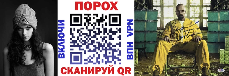 Amphetamine Розовый  Мензелинск 