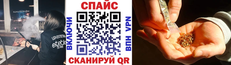 дарк нет официальный сайт hydra рабочий сайт Бутират GHB Мензелинск купить