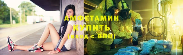 гашиш Армянск