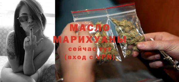 мефедрон Аркадак
