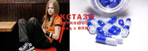 ECSTASY Арсеньев