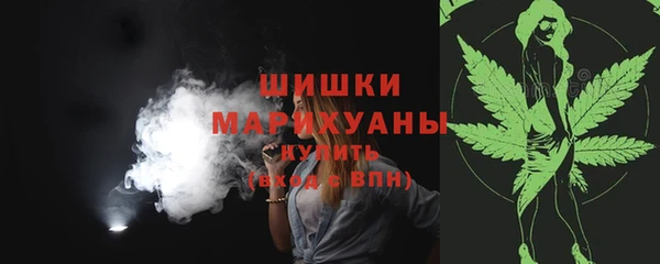 ECSTASY Арсеньев