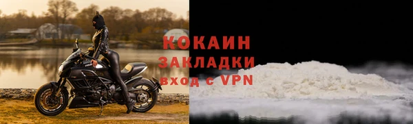 гашишное масло Нязепетровск