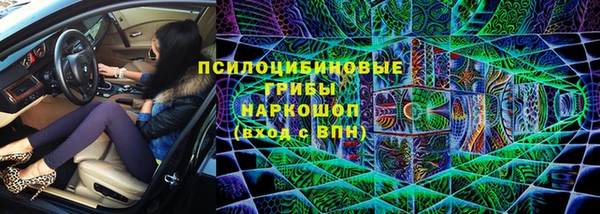 гашиш Армянск