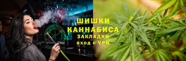 ECSTASY Арсеньев