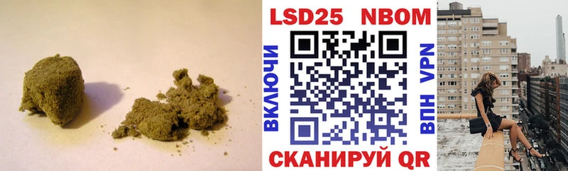 ЛСД экстази ecstasy  Мензелинск 