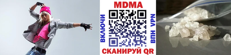 KRAKEN ССЫЛКА  Мензелинск  MDMA Molly  как найти  